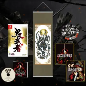 Onimusha: Warlords [e-Capcom Complete Ed...