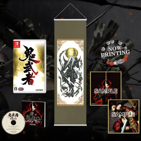 Onimusha: Warlords [e-Capcom Complete Edition] [Limited Edition]