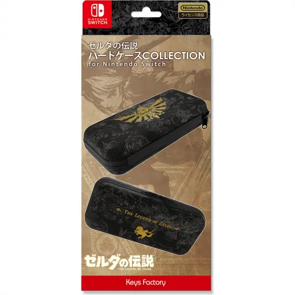 Hard Case Collection for Nintendo Switch The Legend of Zelda