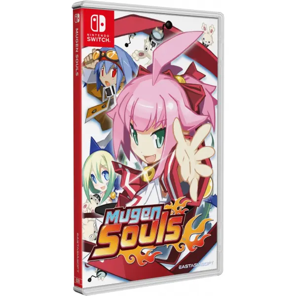Mugen Souls PLAY EXCLUSIVES 