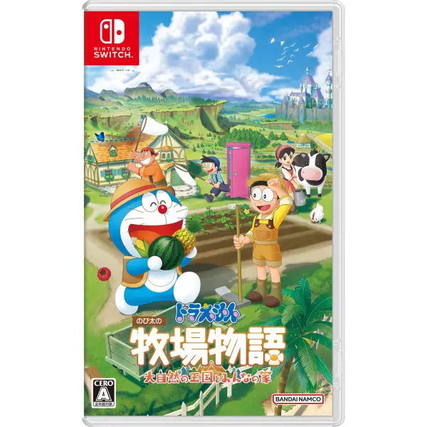 Doraemon: Story of Seasons - Friends of the Great Kingdom (English)