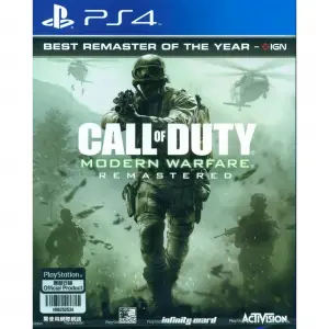 Call of Duty: Modern Warfare Remastered Chinese Subs