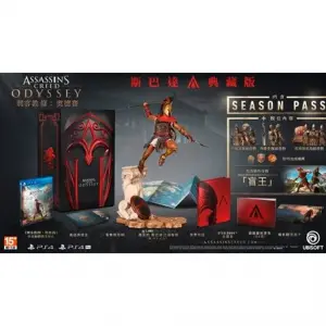 Assassin's Creed Odyssey [Spartan Editio...