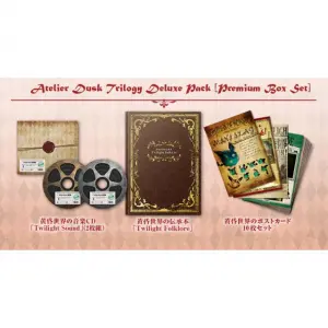 Atelier Dusk Trilogy Deluxe Pack [Limite...