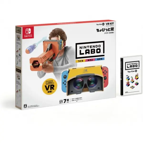 Nintendo Labo Toy-Con 04 VR Kit (Starter Set + Blaster)