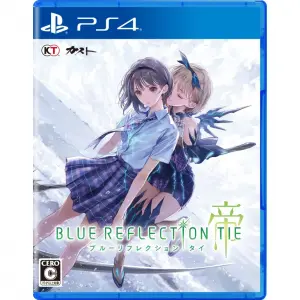 Blue Reflection: Second Light