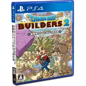 Dragon Quest Builders 2: Hakaishin Sidoh...