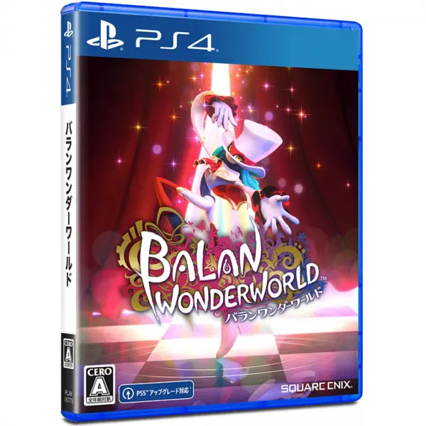 Balan Wonderworld