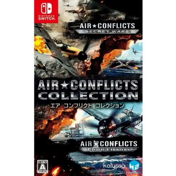 Air Conflicts Collection (Multi-Language)