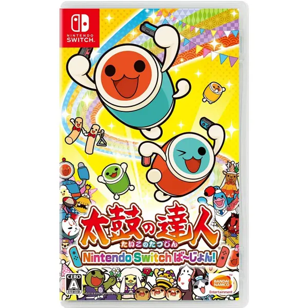 Taiko no Tatsujin: Nintendo Switch Version