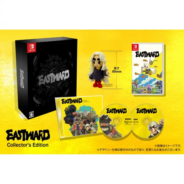 Eastward [Collector s Edition] (English)