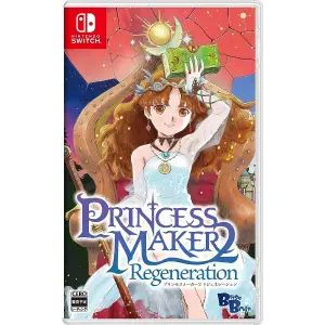 Princess Maker 2 Regeneration (Multi-Lan...