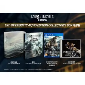 End of Eternity 4K/HD Edition [Collector...