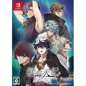 Soukai Tenki [Special Edition] (Limited ...