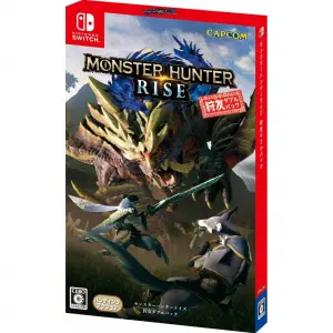 Monster Hunter Rise [Hunting Friend Doub...