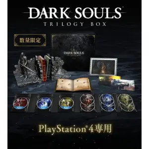 Dark Souls Remastered (Trilogy Box) [Limited Edition]