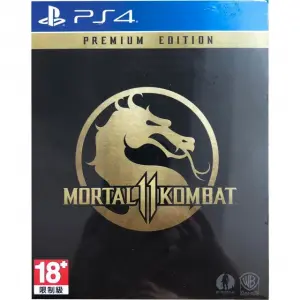 Mortal Kombat 11 [Premium Edition] (Multi-Language)