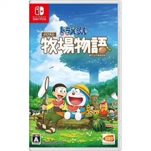 Doraemon Story of Seasons