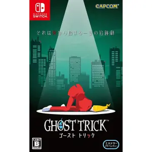 Ghost Trick: Phantom Detective (Multi-La...