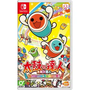Taiko no Tatsujin: Nintendo Switch Version (Multi-Language)
