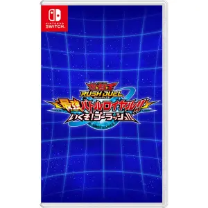 Yu-Gi-Oh Rush Duel: Dawn of the Battle R...