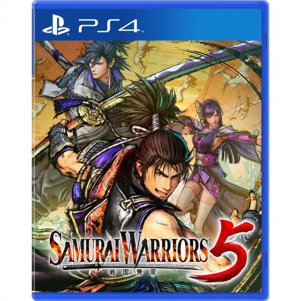 Samurai Warriors 5 English