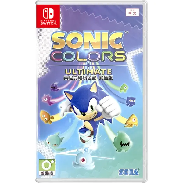 Sonic Colours Ultimate (English)