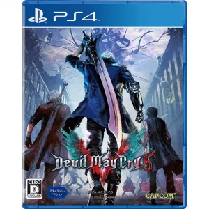 Devil May Cry 5