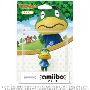 Buy amiibo Animal Crossing Series Figure...