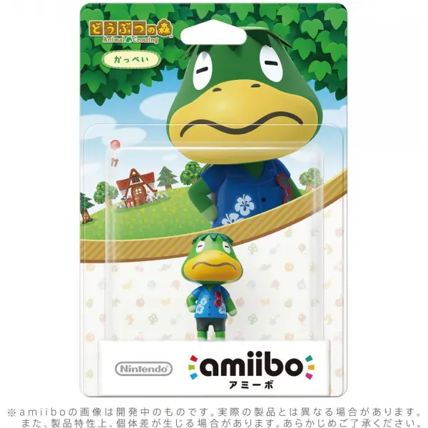 Buy amiibo Animal Crossing Series Figure (Kappei) for Wii U, New Nintendo 3DS, New Nintendo 3DS LL XL