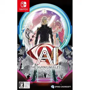 AI: The Somnium Files (Multi-Language)