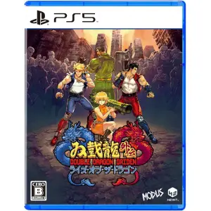 Double Dragon Gaiden: Rise of the Dragons (Multi-Language) 