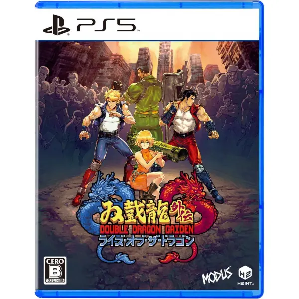Double Dragon Gaiden: Rise of the Dragons (Multi-Language) 