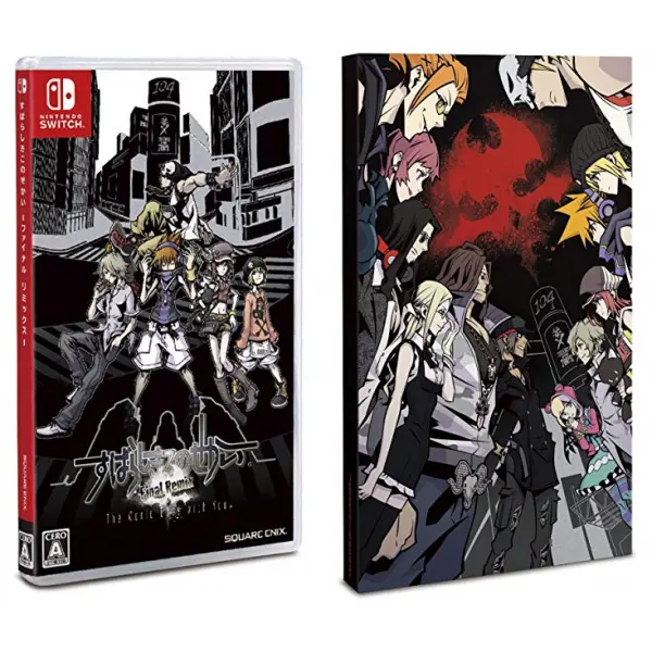  The World Ends With You : Final Remix (Amazon.Co.Jp Eeclusive)