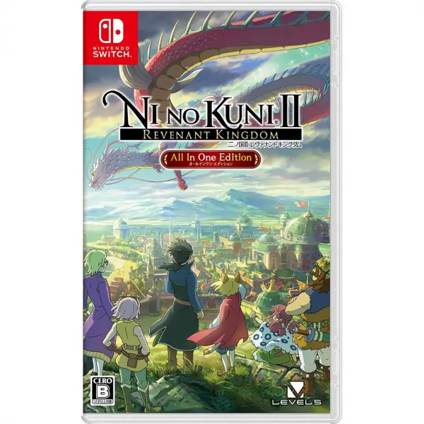Ni no Kuni II: Revenant Kingdom [All in One Edition]
