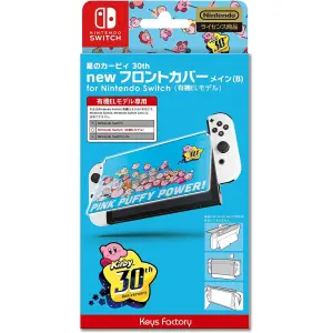 Kirby New Front Cover for Nintendo Switc...