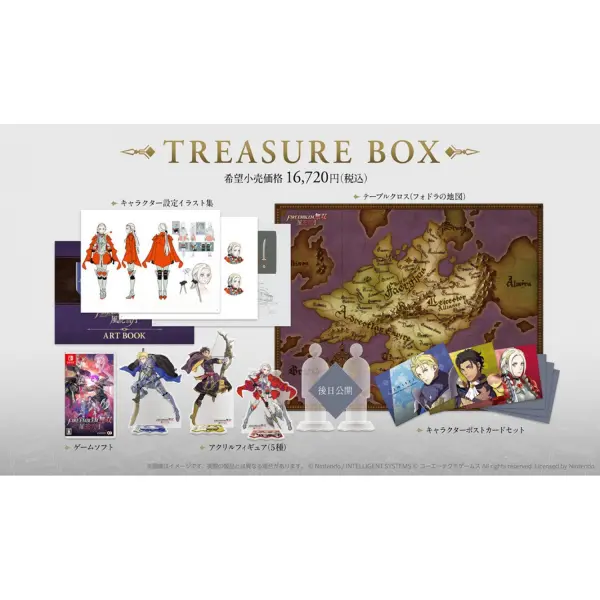 Fire Emblem Warriors: Three Hopes [Treasure Box] (Limited Edition) (English)