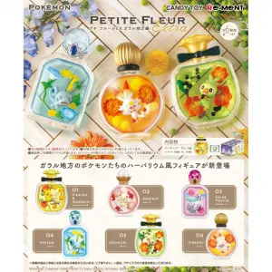 Pokemon PETITE FLEUR EX Galar Region Ver...