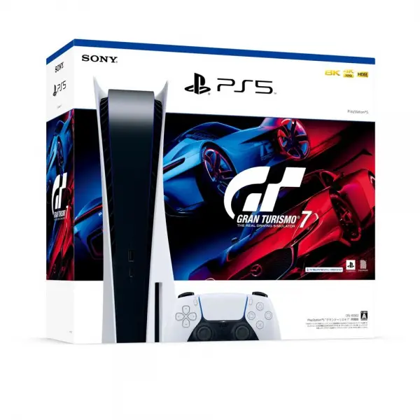 PlayStation 5 [Gran Turismo 7 Bundle] 