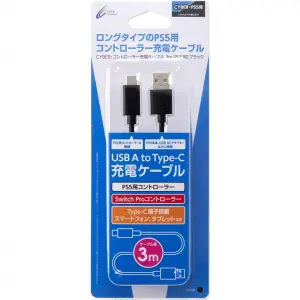 CYBER・Controller Charging Cable for Pl...