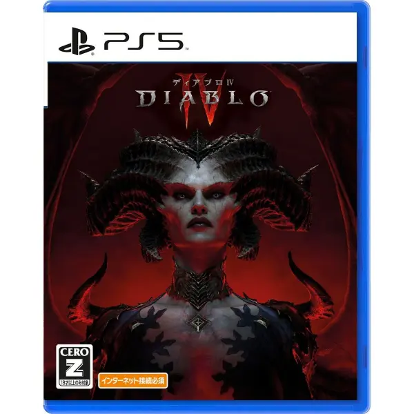 Diablo IV