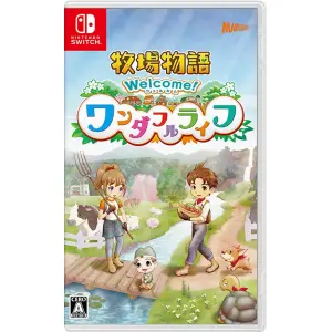 Story of Seasons: A Wonderful Life