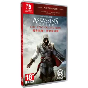Assassin s Creed: The Ezio Collection (E...