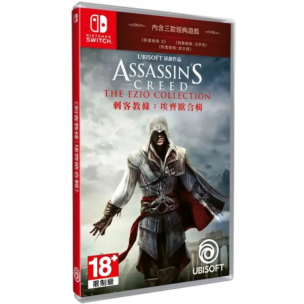 Assassin s Creed: The Ezio Collection (English)