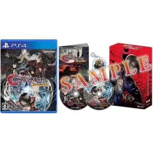 Bloodstained: Curse of the Moon Chronicles [Limited Edition] (Multi-Language)