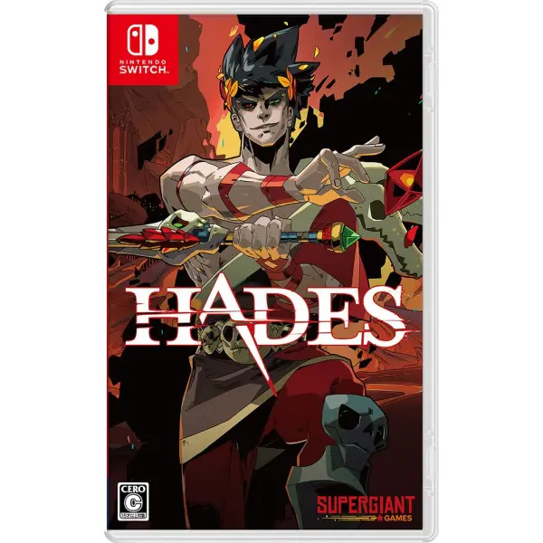 Hades (English) 