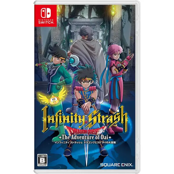 Infinity Strash: Dragon Quest The Adventure of Dai 