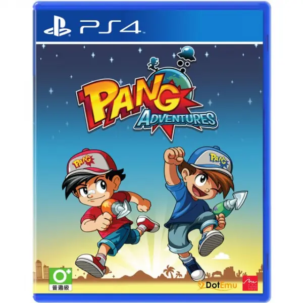 Pang Adventures (Chinese & English Subs)