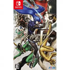 Shin Megami Tensei V