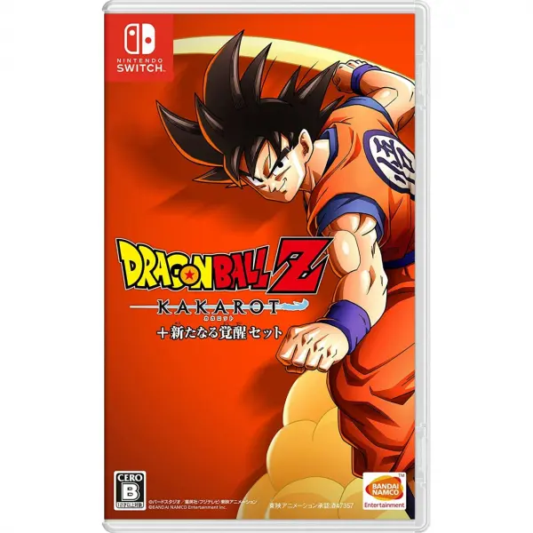 Dragon Ball Z: Kakarot A New Power Awakens Set (English)